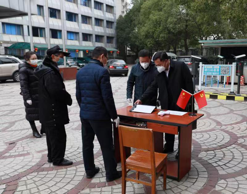 微信图片_20200212145543.jpg 微信图片_20200212145543.jpg