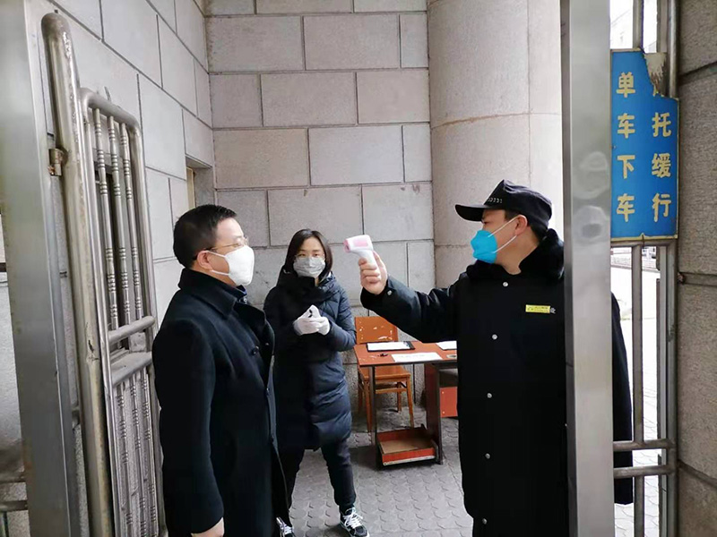 微信图片_20200212145224.jpg 微信图片_20200212145224.jpg