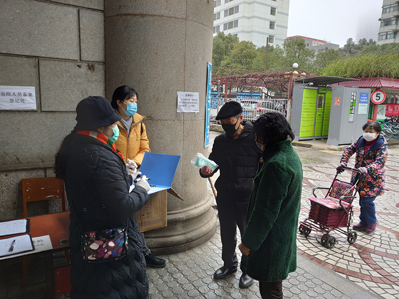 微信图片_20200212145245.jpg 微信图片_20200212145245.jpg