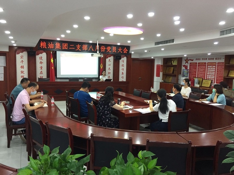 微信图片_20210820160054.jpg 微信图片_20210820160054.jpg