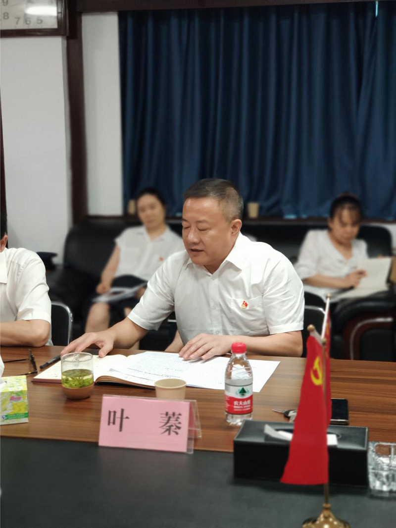 图片5.png 图片5.png