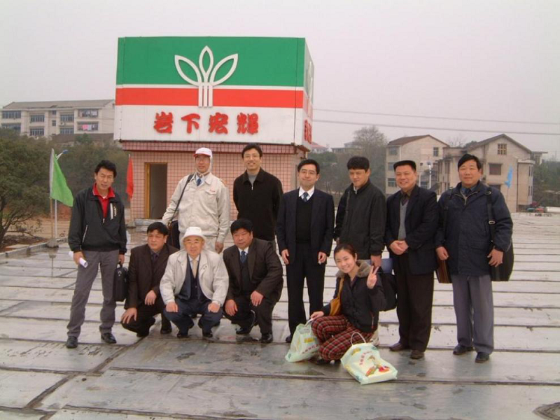 图片9.png 图片9.png