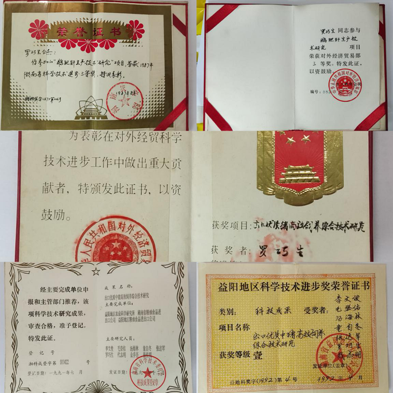 图片5.png 图片5.png