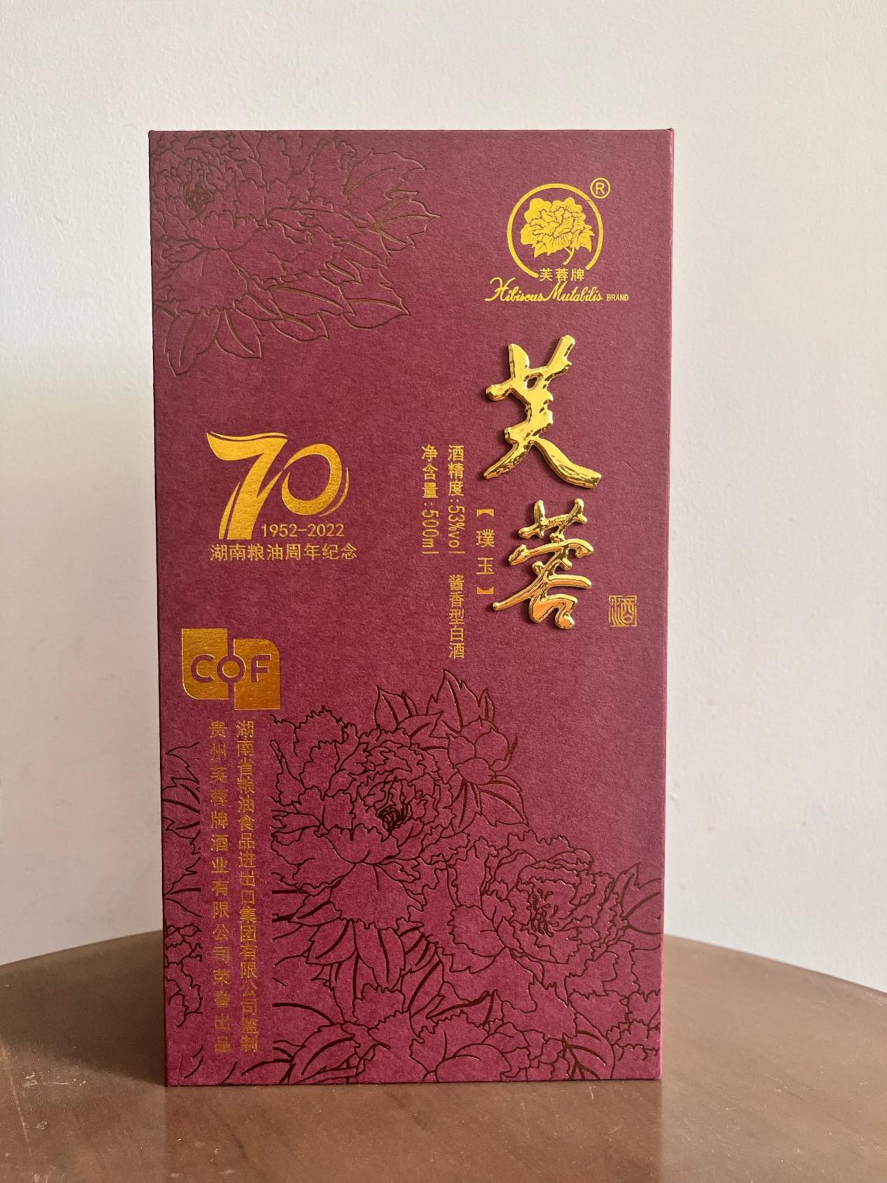 图片14.png 图片14.png