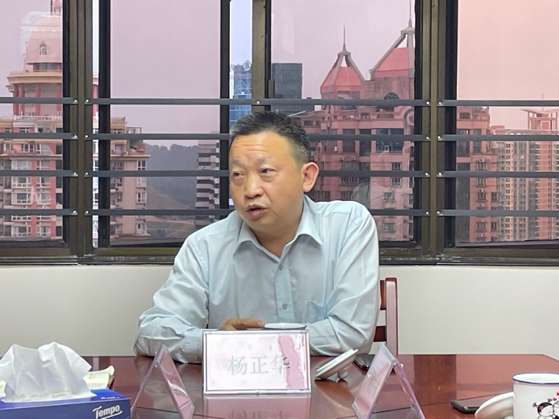 图片5.jpg 图片5.jpg