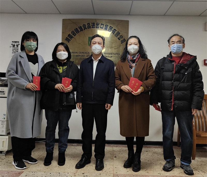 图片1.jpg 图片1.jpg