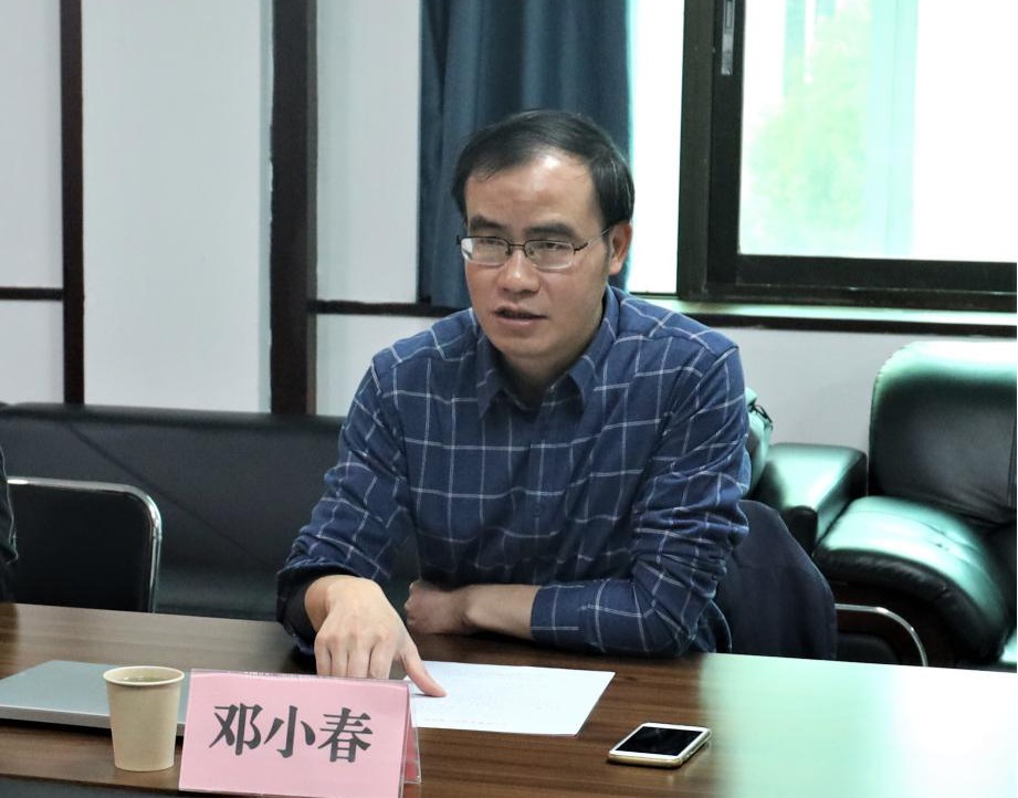 图片11.jpg 图片11.jpg