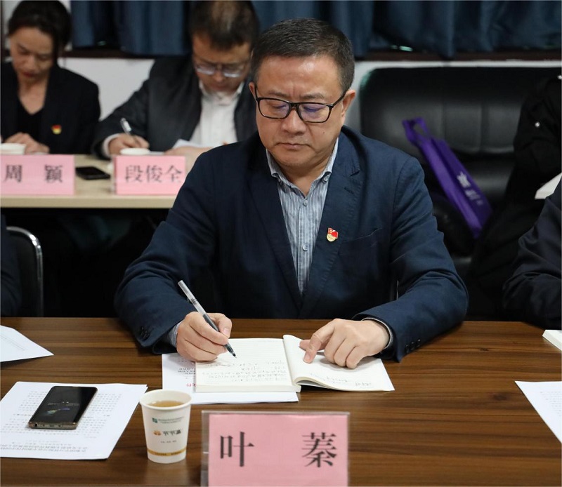 图片2.jpg 图片2.jpg