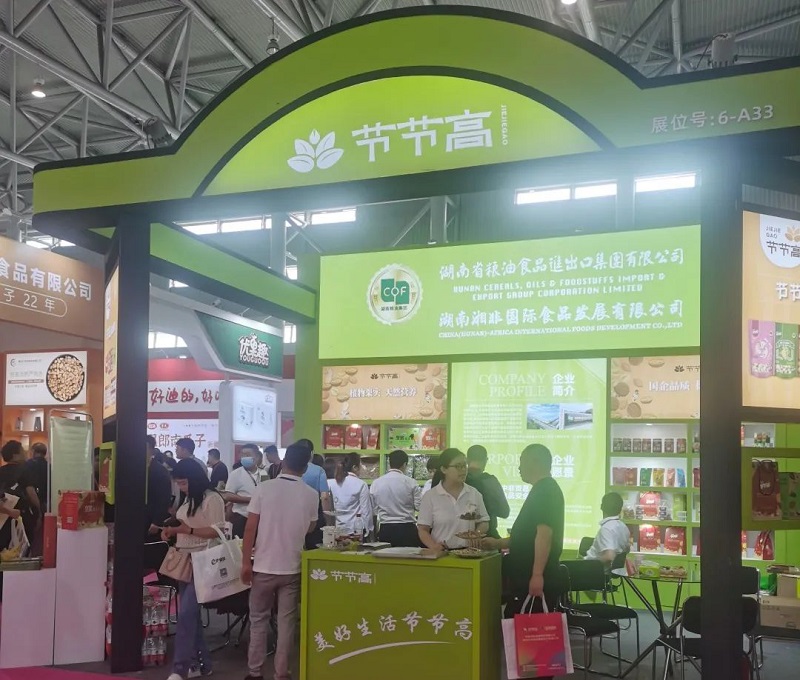 图片6.jpg 图片6.jpg