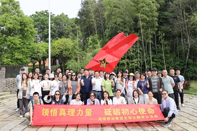 图片4.jpg 图片4.jpg