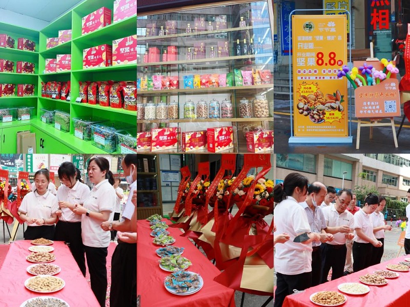 图片13.jpg 图片13.jpg