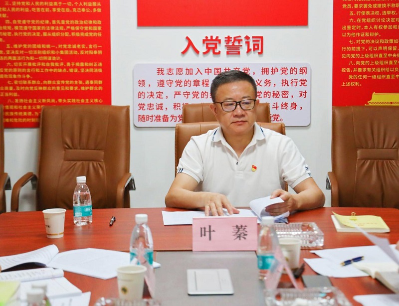 图片2.jpg 图片2.jpg