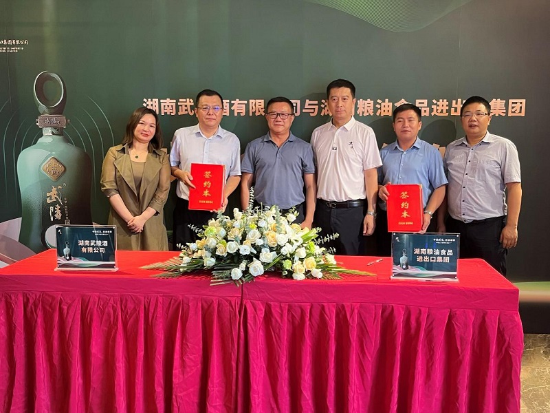 图片6.jpg 图片6.jpg