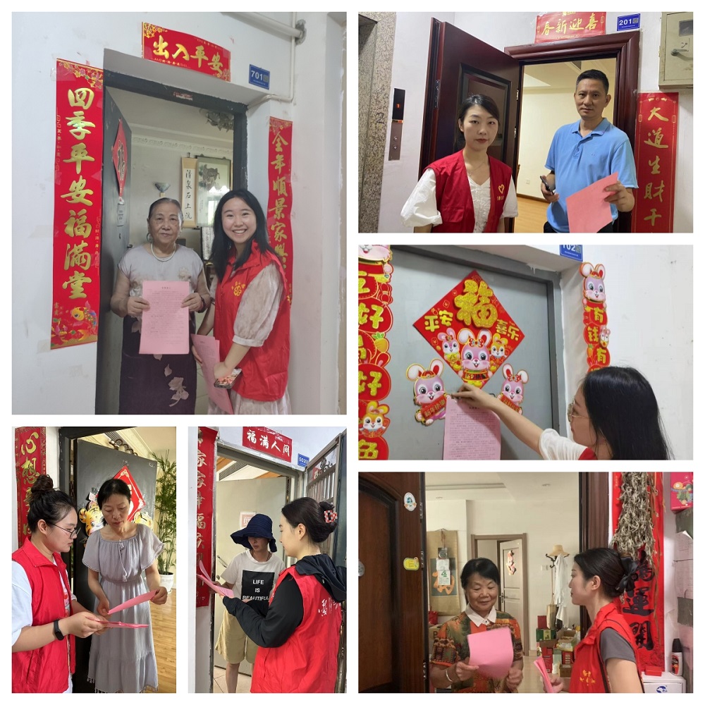 图片2.jpg 图片2.jpg