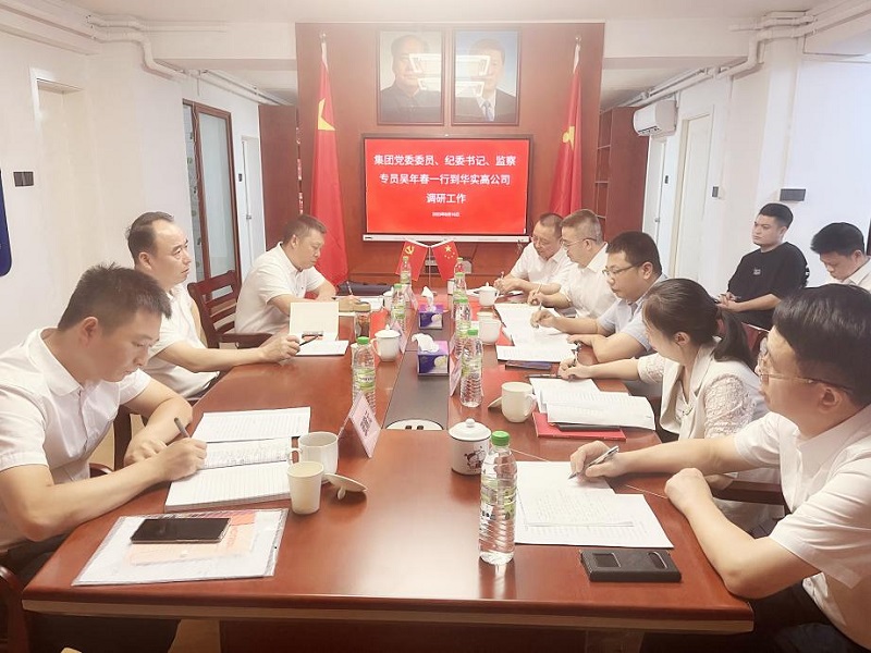 图片12.jpg 图片12.jpg