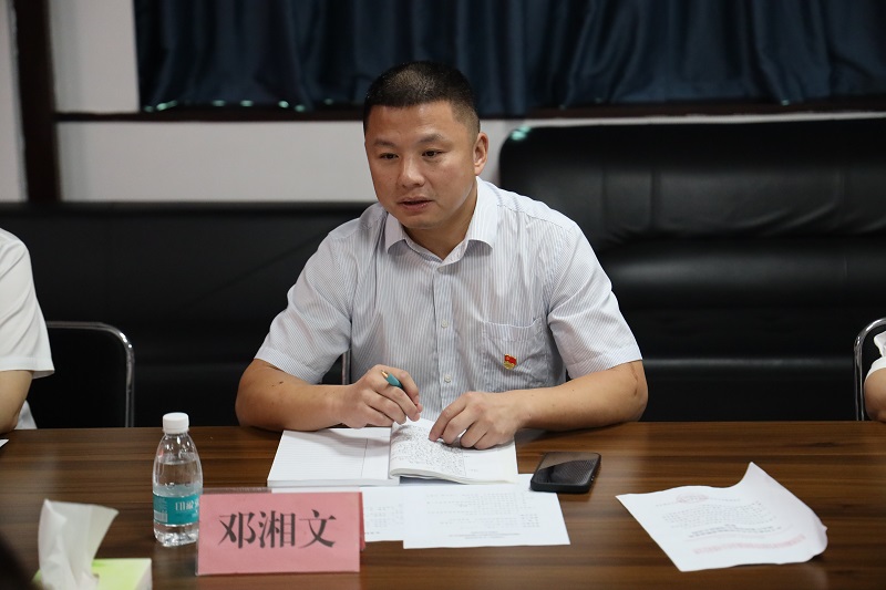 图片6.jpg 图片6.jpg