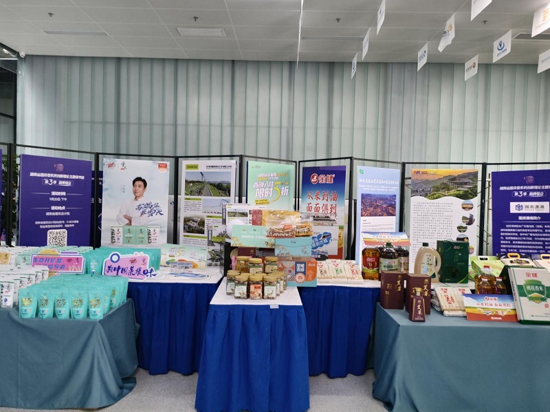 图片2.jpg 图片2.jpg