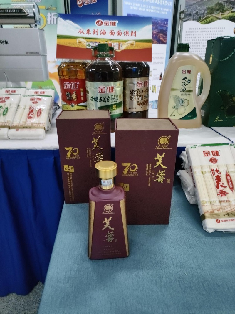 图片4.jpg 图片4.jpg