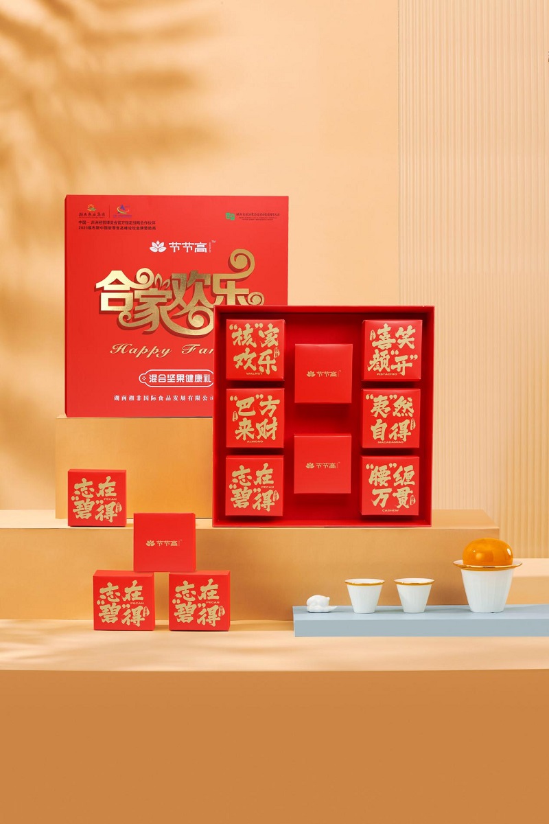 图片7.jpg 图片7.jpg