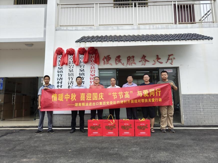 图片1.jpg 图片1.jpg