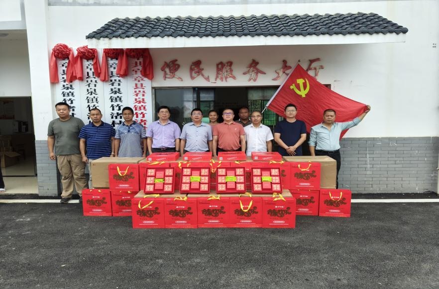 图片2.jpg 图片2.jpg