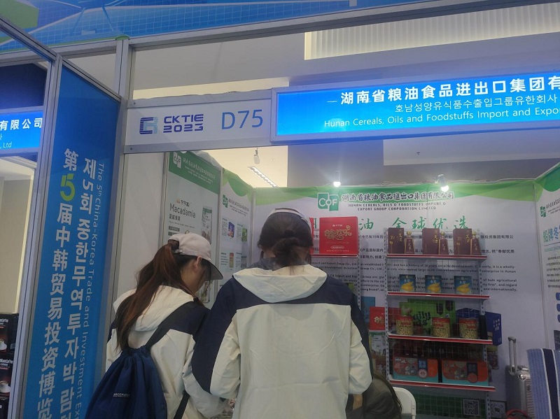 图片4.jpg 图片4.jpg