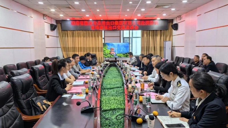 图片1.jpg 图片1.jpg