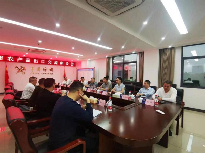 图片2.jpg 图片2.jpg