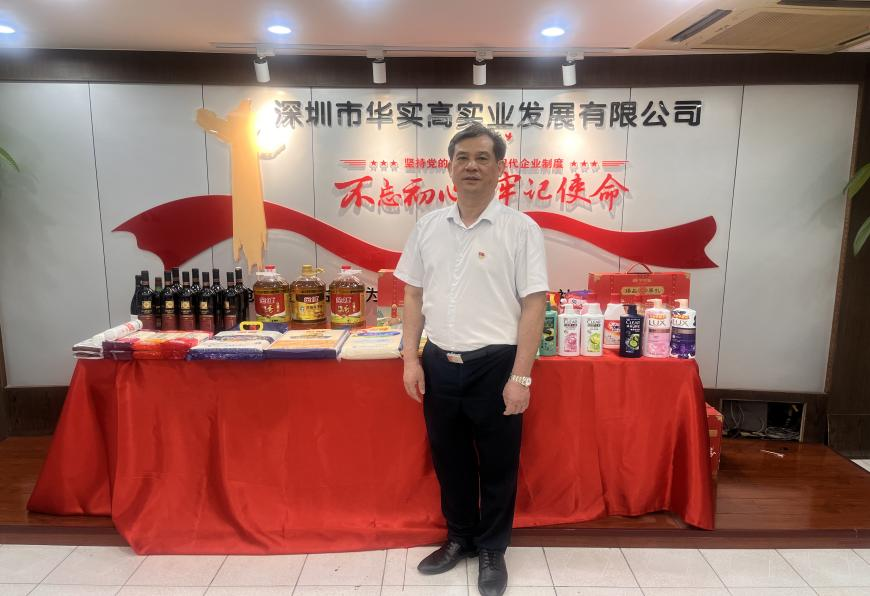 【树立先进典型 汲取奋进力量】麦启康：35年，初心如磐 笃行致远