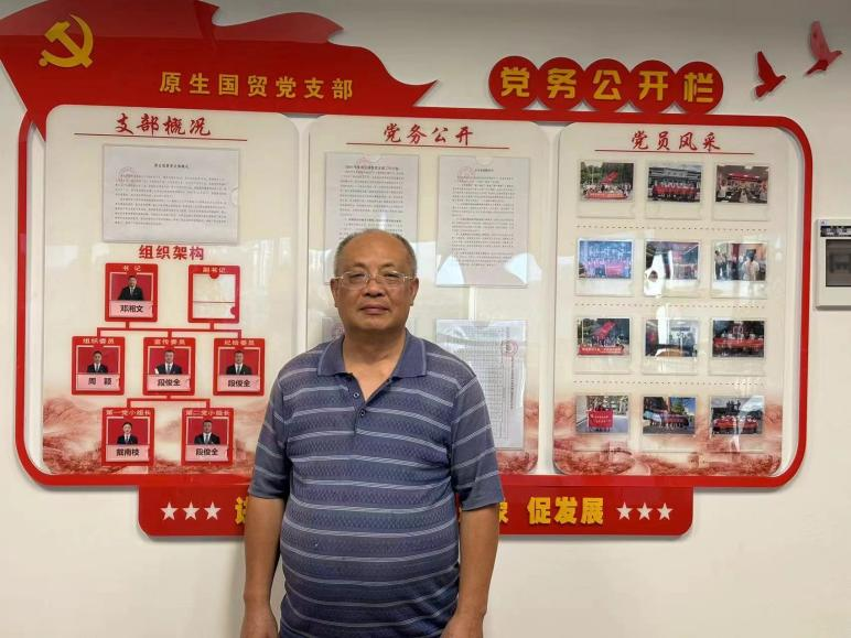 【树立先进典型 汲取奋进力量】李爱民：用行动诠释责任 以实干彰显担当