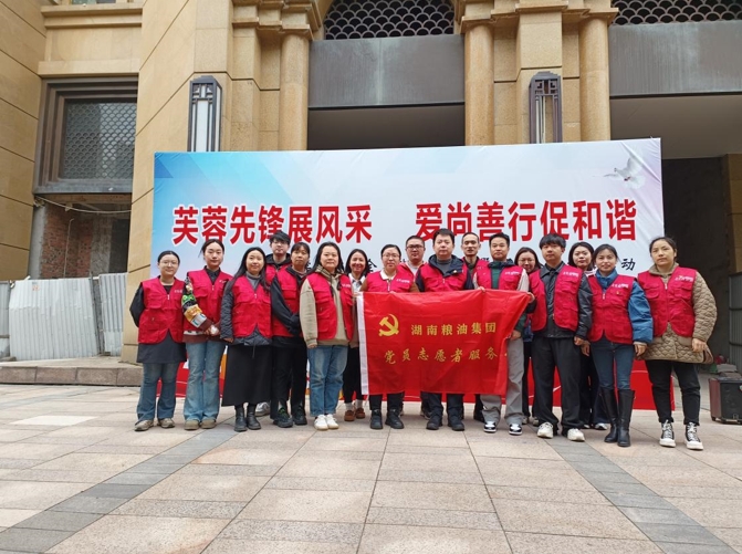 粮油进出口欧博官网-欧博：志愿服务进社区，“敲门行动”暖人心