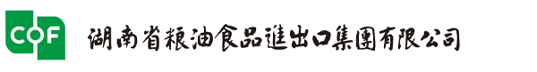 欧博官网-欧博官方网站