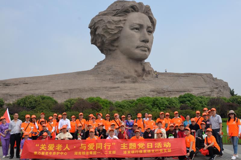 微信图片_20190516090413.jpg