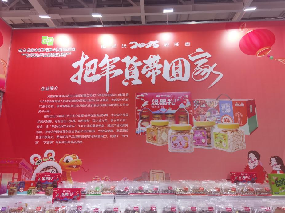 图片3.jpg 图片3.jpg