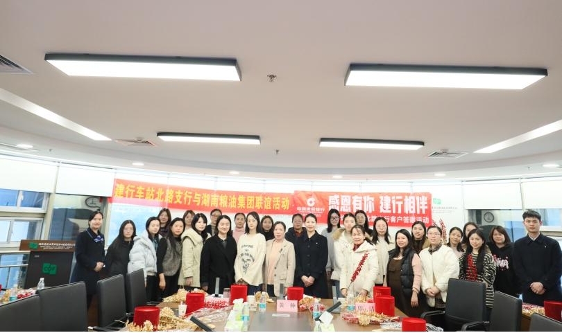 图片5.jpg 图片5.jpg