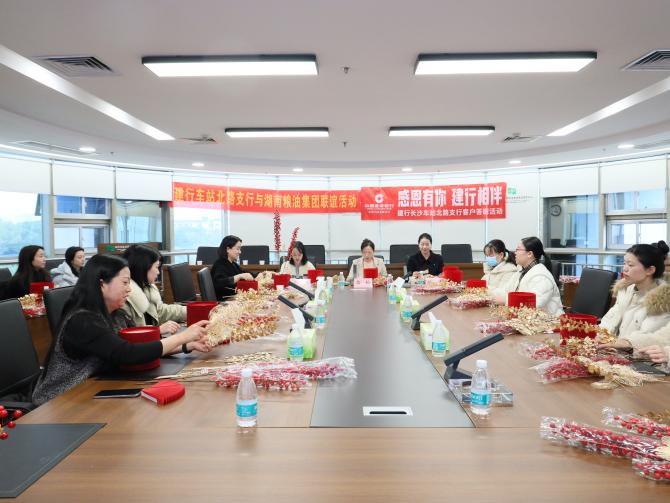 图片6.jpg 图片6.jpg