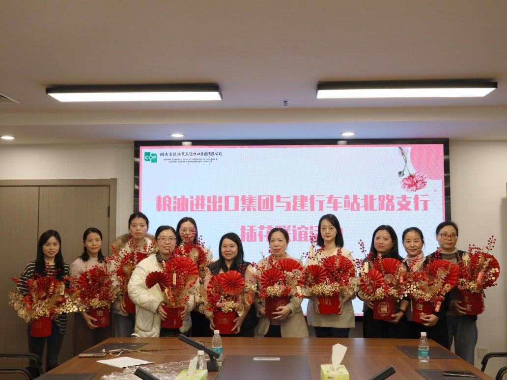 图片8.jpg 图片8.jpg