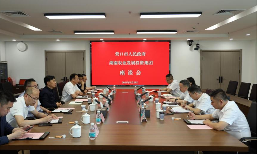 营口市市长李军一行考察调研湖南农业欧博官网-欧博
